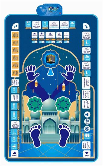 Children's learning worship blanket   ITEM NO.： W061626