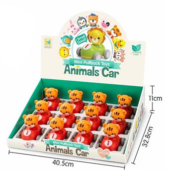 Tiger shaking head cart (12pcs)   ITEM NO.： W042152