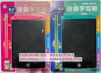 LCD Writing Pad Set   ITEM NO.： W056920