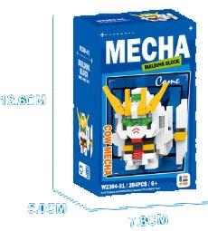 Mech Bull 284PCS   ITEM NO.： W044539
