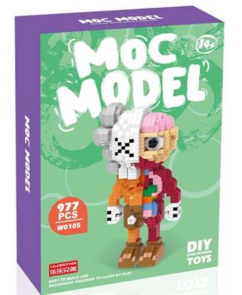 Trendy KAWS Brown Anatomy 977PCS   ITEM NO.： W046177