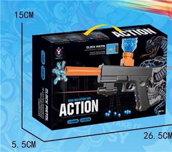 Graffiti clown electric dual-use water bullet gun (7-8MM) with infrared ray, equipped with spray plus colorful luminous silencer, 3 EVA, lithium battery, charging line, water bullet bottle, connector, 1 bag of dry water bullet, 3 mixed models   ITEM NO.： W064031