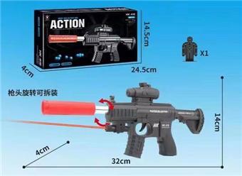 Black Inflatable Water Bullet Gun with One Small Accessory (Comes with One Pack of Dry Water Bullets, One Pack of 6MM Water Bullets), Equipped with Infrared   ITEM NO.： W063736