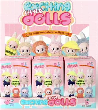Silicone Bubu Doll Keychain Blind Box (6PCS)   ITEM NO.： W048182