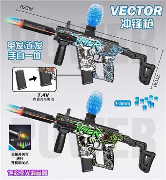 Graffiti snake hand self-contained electric water bullet short sword submachine gun with infrared ray and protective glasses, 7.4V lithium battery, charging line, spray plus colorful luminous silencer, water bullet bottle, connector, one bag of dry water bullet, two mixed   ITEM NO.： W064064