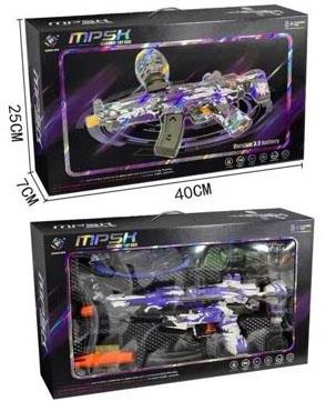 Graffiti High Speed Electric Repeating MP5K Water Bullet Gun Soft Bullet Gun Launcher   ITEM NO.： W064491