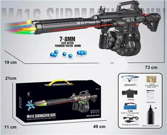 Electric water bullet gun   ITEM NO.： W064310