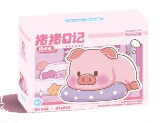 296PCS of Rotten Pigs (low-priced impulse version)   ITEM NO.： W045211
