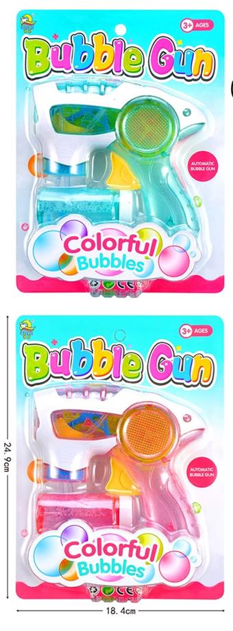 Automatic water dispenser with transparent light and fun bubble gun (with 2 bottles of bubble water)   ITEM NO.： W042572