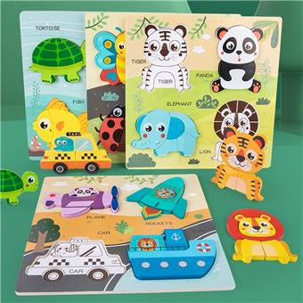 4 large three-dimensional puzzle pieces   ITEM NO.： W043850