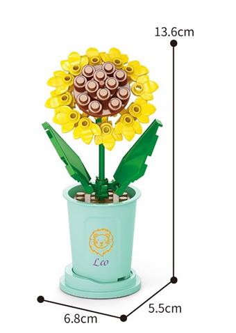 Lion Sunflower 50PCS Micro Particle Building Blocks   ITEM NO.： W044910