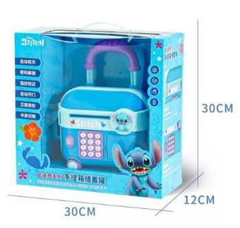 1 Stitch suitcase piggy bank   ITEM NO.： W050872