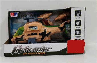 Electric universal helicopter (camouflage)   ITEM NO.： W054333