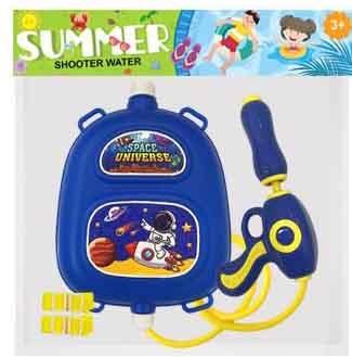Astronaut backpack water gun   ITEM NO.： W066938