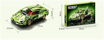 1: 18 cycle Lamborghini 451PCS (low-priced impulse version)   ITEM NO.： W045162