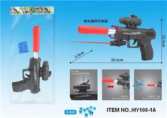 Black Inflatable Water Bullet Gun (Comes with a Pack of 6MM Water Bullets) with Infrared   ITEM NO.： W063740