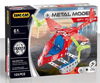 Assemble the metal red Hercules seaplane   ITEM NO.： W042490