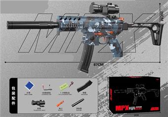Large MPX Camo Blue Bullet Clip Handheld Automatic Water Bullet Gun   ITEM NO.： W066055