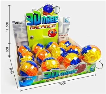 5CM keychain color ball maze (12PCS whole box price)   ITEM NO.： W049191