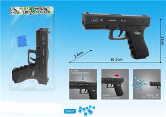 Black manual inflation water bullet gun (with one pack of water bullets)   ITEM NO.： W063699