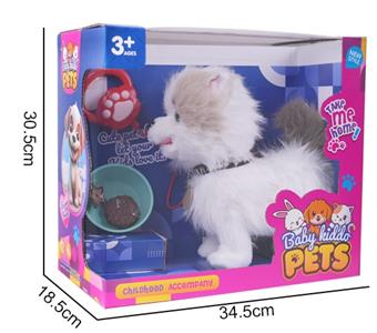 Electric rope walking long haired white dog with voice controlled touch function   ITEM NO.： W047515