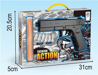 Black electric dual-purpose water bullet gun (7-8MM) with infrared and 3 pieces of EVA, 1 pack of dry water bullets, including electricity   ITEM NO.： W064017