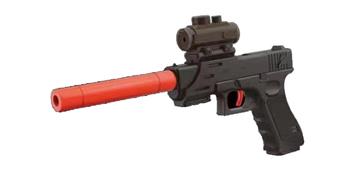 Inflatable water gun (7-8mm)   ITEM NO.： W063723
