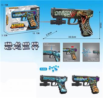 Graffiti Dinosaur Manual Inflatable Water Bullet Gun with Infrared, Comes with One Pack of Bubble Water Bullets, One Pack of Dry Water Bullets, Three Color Mixed Mixing   ITEM NO.： W063807