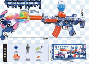 Stitch MP5 Electric Water Bullet Gun 7.4V (with Colorful Smoke Flash Silencing)   ITEM NO.： W066487