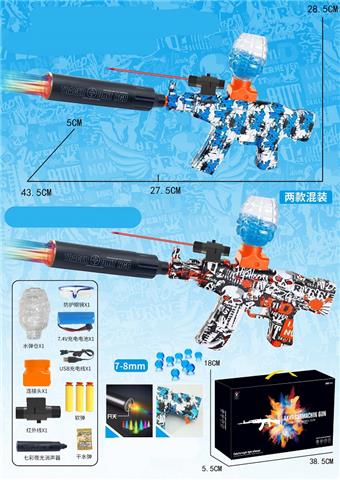 AK47 watercolor graffiti electric with spray and colorful night light silencer dual-use water bullet gun (7-8MM) with infrared ray and protective glasses, 7.4V lithium battery, charging line, 3 EVA, water bullet bottle, one bag of dry water bullet, two color mixed packaging   ITEM NO.： W063898