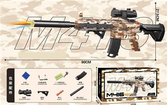 Large M416 Camouflage Brown Bullet Clip Handheld Automatic Water Bullet Gun (with Colorful Flash Spitfire Head)   ITEM NO.： W066060