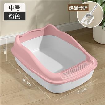 Cat Ear Semi Closed Cat litter Box - Medium   ITEM NO.： W062278