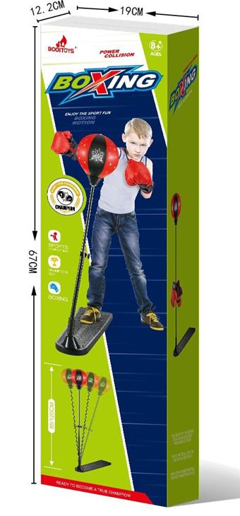 Pedal boxing kit   ITEM NO.： W062785
