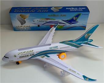 Electric universal aircraft with music and lighting (detachable) (can be used as a song) (GCC) (CPC)   ITEM NO.： W054368