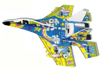 Stitch Electric Flying Plane   ITEM NO.： W054218