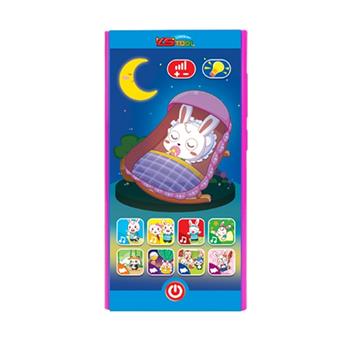 Chinese Goodnight Rabbit Egg Learning Mobile Phone   ITEM NO.： W061539