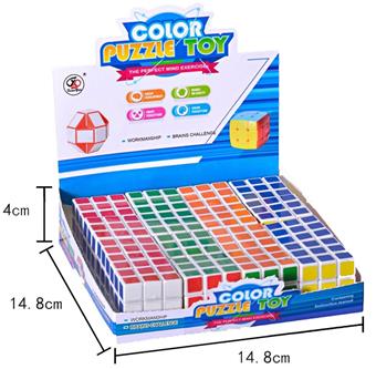 3.5CM Little Magic Cube with Keychain (16PCS)   ITEM NO.： W048174