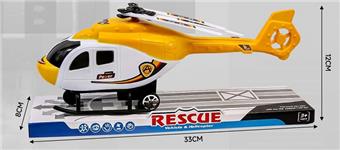 Return helicopter   ITEM NO.： W046855
