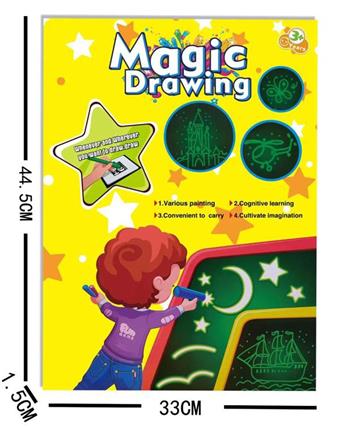 Draw With Light Fun Fluorescent Night Light Graffiti Drawing Writing Board A3 Boys' Edition   ITEM NO.： W056775