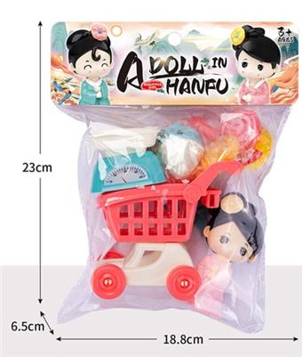 Puzzle Children's Home Play Shopping Cart Supermarket Cart Set   ITEM NO.： W043283