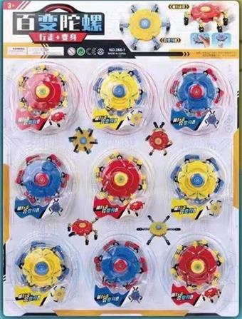 Versatile walking mechanical gyroscope (9 pieces)   ITEM NO.： W041703