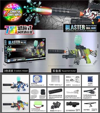 Colorful Spitfire Edition Hand in One Electric M416 Water Bullet Gun   ITEM NO.： W065027