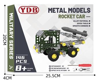 DIY puzzle metal assembly military series   ITEM NO.： W042385