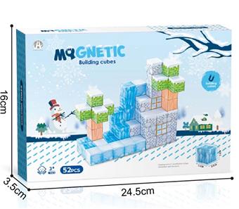 Ice and Snow Theme 2.5CM Magnetic Block 52P   ITEM NO.： W046724