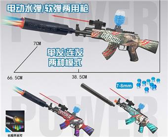 Dinosaur World graffiti AK47 electric dual-use with spray plus colorful luminous silencer/black silencer high-speed water bullet gun (7-8MM) with infrared ray and protective glasses, 3 EVA, 1 bag of dry water bullet, 7.4V lithium battery, charging cable, water bullet bottle, three mixed   ITEM NO.： W063987