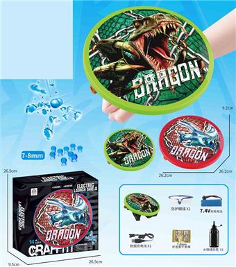 Electric water bomb dinosaur shield launcher   ITEM NO.： W063595