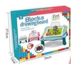 Puzzle Block Writing Board   ITEM NO.： W056247