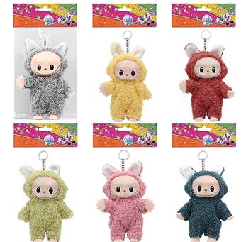 [English] 17cm Vinyl Body Color Printing Black Eyed Rag Cloth Doll+Keychain Six Mixed Designs   ITEM NO.： W048796
