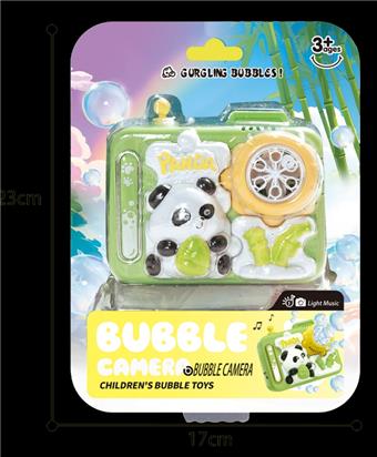 Panda Multi hole Bubble Camera (Music and Lighting Edition) does not come with electricity   ITEM NO.： W055729
