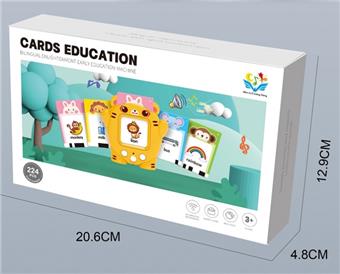 Two button tiger early education machine with tiger battery/clear/no battery included   ITEM NO.： W061443